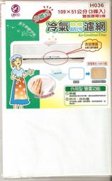 D型冷風機空氣冷卻器冷庫電化霜高低中溫銅鋁翅片吊頂式冷風機 歷史價格詳細信息