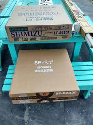 冷氣銅管管路清洗工具 噴槍+管36&quot; CS-2261 搭配管路清洗劑使用-【便利網】 歷史價格詳細信息