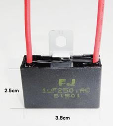 電容  運轉啟動電容  55UF/370V 冷氣運轉啟動電容 歷史價格詳細信息