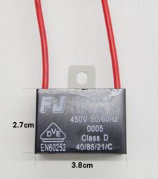 電容  運轉啟動電容  55UF/370V 冷氣運轉啟動電容 歷史價格詳細信息