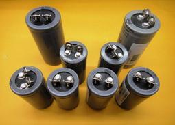 電容  運轉啟動電容  55UF/370V 冷氣運轉啟動電容 歷史價格詳細信息