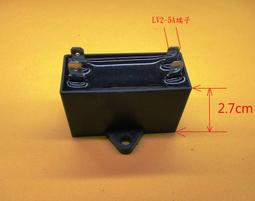 運轉電容   啟動電容  2.5UF/450V  冷氣  運轉電容  冷氣  起動電容端子型 歷史價格詳細信息