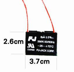 運轉電容 50UF370V  啟動電容  冷氣  運轉電容  冷氣  起動電容 歷史價格詳細信息