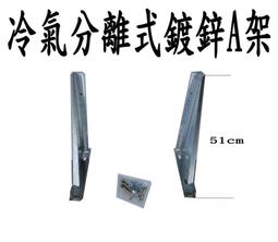 A冷裱膜斜紋膜防滑耐磨加厚地面廣告保護膜斜紋地貼膜地板膜地裱 歷史價格詳細信息