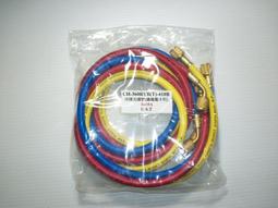 高低壓冷媒雙錶 GD-110051夜光錶面.全球首創內有附3條R410皮管紅/黃/藍 歷史價格詳細信息