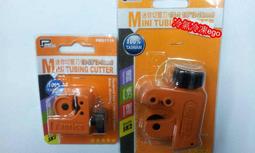 (多買用不上，9成新)TECO 東元冷氣遙控器 (44合1 全系列適用)變頻 窗型 分離式 冷暖氣 冷氣遙控器 歷史價格詳細信息