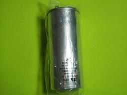 【55 UF/250V】帶線/台製/FU/洗衣機電容 AC 運轉電容 歷史價格詳細信息