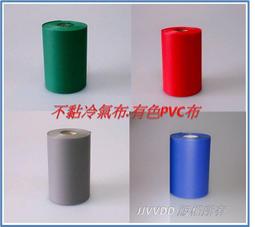 無黏布 白膠布  膠布 保溫膠布 6.6*10.2公分 白色／黑色 適用:冷氣銅管包覆、商品保護、&hellip;&hellip;等-【便利網】 歷史價格詳細信息