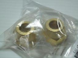 【2顆1組】磁吸窗簾扣 20mm 歷史價格詳細信息