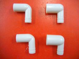 冷氣排水接頭 禾聯原廠材料 分離室外機排水L頭 孔徑2.5cm 灰色封口圈有需要請告知 其他廠牌代用請自行比對 歷史價格詳細信息