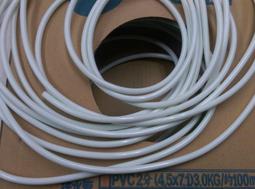 冷氣排水接頭 禾聯原廠材料 分離室外機排水L頭 孔徑2.5cm 灰色封口圈有需要請告知 其他廠牌代用請自行比對 歷史價格詳細信息