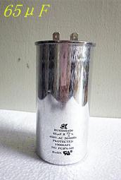 『SK電訊』MELROSE S9X 7S I8 S9 迷你輕巧 4G智慧型小手機 名片機 MTK6580 1g+8g 歷史價格詳細信息