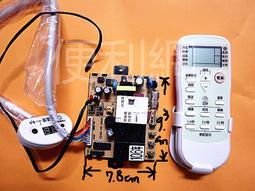 自動氣動切角機鋁合金型材45度鋸畫框十字繡裝裱木工機械設備 歷史價格詳細信息