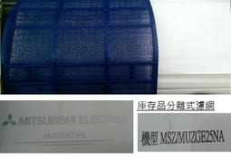 離網型工頻正弦波逆變器 UPS不間斷電源市電互補光伏逆變器 歷史價格詳細信息