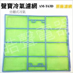 電廠分離濾芯J-150x710脫水濾油機聚結濾芯多層過濾流量大壓差小 歷史價格詳細信息