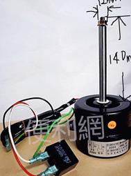 分離式冷氣機用按裝架 A架(中) 不鏽鋼 450mm*無限-【便利網】 歷史價格詳細信息