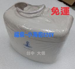 【小海豹】運動健身包 圓筒包 乾濕分離健身袋 運動包 行李袋大容量 旅行袋 防水包 旅行包  露天市集  全臺最大的網路 歷史價格詳細信息