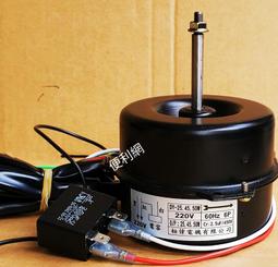 分離式冷氣機用按裝架 A架(中) 不鏽鋼 450mm*無限-【便利網】 歷史價格詳細信息