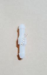 2分中段串聯可調圓型滴頭插針15個 歷史價格詳細信息