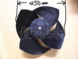 風扇葉軸心振動盤 軸心振動盤精密震動盤平臺議價出售 歷史價格詳細信息