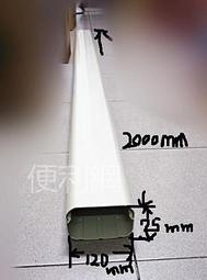 冷氣銅管管路清洗工具 噴槍+管36&quot; CS-2261 搭配管路清洗劑使用-【便利網】 歷史價格詳細信息