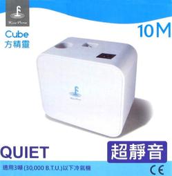 【含稅】分銷商訂新貨Rubycon進口電解電容 35v470uf 10*12.5紅寶石PX系列 190-02616 歷史價格詳細信息