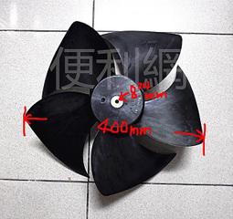 風扇葉軸心振動盤 軸心振動盤精密震動盤平臺議價出售 歷史價格詳細信息