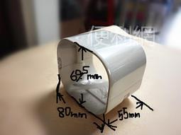 冷氣機 銅管 公3分(3/8&quot;)母2分(1/4&quot;)變換銅接頭 公3母2-【便利網】 歷史價格詳細信息