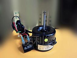 分離式冷氣機用按裝架 A架(中) 不鏽鋼 450mm*無限-【便利網】 歷史價格詳細信息