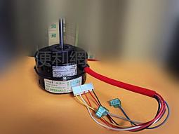 分離式冷氣機用按裝架 A架(中) 不鏽鋼 450mm*無限-【便利網】 歷史價格詳細信息