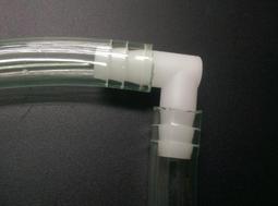 冷氣排水接頭 禾聯原廠材料 分離室外機排水L頭 孔徑2.5cm 灰色封口圈有需要請告知 其他廠牌代用請自行比對 歷史價格詳細信息