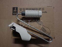 智慧型清洗把手粉渣盒220V-黑色(HG1288BK) 歷史價格詳細信息