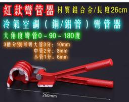 免運！！！出MINIGT 383 雪佛蘭克爾維特 C8 1/64合金車 歷史價格詳細信息
