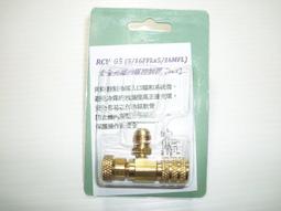 《新品》灌注用高透明型環氧樹脂(356型)最新半氫化環氧樹脂技術製造 歷史價格詳細信息