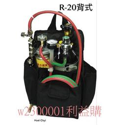 組合高點折合式琺瑯磁白板60x90cm+百樂PILOT可換卡水白板筆5色贈油性筆+贈品｜史泰博 歷史價格詳細信息