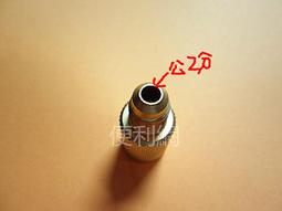 1/4(2分)高壓尼龍管 -25米(低壓專用防紫外線) 歷史價格詳細信息