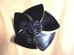 風扇葉軸心振動盤 軸心振動盤精密震動盤平臺議價出售 歷史價格詳細信息