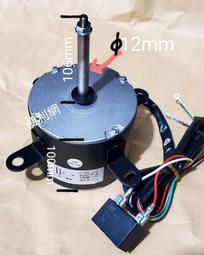 分離式冷氣機用按裝架 A架(中) 不鏽鋼 450mm*無限-【便利網】 歷史價格詳細信息