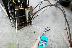 冷媒止漏劑 歷史價格詳細信息