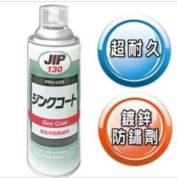 DJ 補體健卡幸B plus 30粒/瓶【躍獅連鎖藥局】 歷史價格詳細信息
