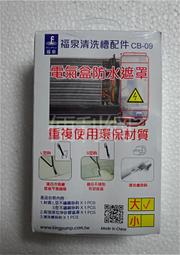 22/32/55寸高清電梯壁掛立式小尺寸廣告機掛壁宣傳顯示屏觸摸 歷史價格詳細信息