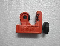 Panrico迷你切管刀 1/8-11/8&quot;(3-28mm) 刀刃銳利 快速旋切 切口平整 超硬耐用 台灣製-【便利網】 歷史價格詳細信息
