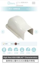 (DIY)蓋世戰神 I3四核RTX3060-12G 獨顯電玩機(I3-12100/微星B660/16G/500G_SSD/RTX3060) 歷史價格詳細信息