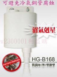 免安裝排氣扇手提式油煙機強力換氣扇抽風機廚房油煙排煙家用10寸 歷史價格詳細信息