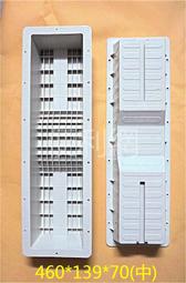 上允 10公斤 脫水機 SY-010A ☆只能選賣家宅配.無法超取☆ 歷史價格詳細信息