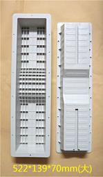 上允 10公斤 脫水機 SY-010A ☆只能選賣家宅配.無法超取☆ 歷史價格詳細信息