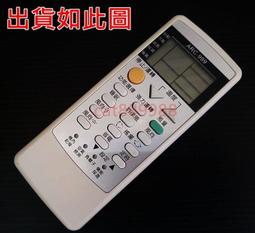 【Taiitsu 太一】《冷專-R32》變頻分離式空調TPD-146M/TCD-14A6M 歷史價格詳細信息