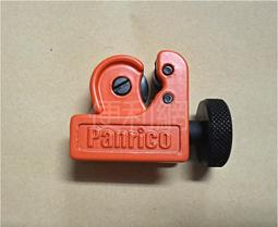 1-5/8&quot; Snail Shell Knob Polished Brass 歷史價格詳細信息