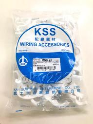 冷氣被覆銅管專用鋁箔型伸縮軟管槽 3&quot; /2.5&quot;*10M 歷史價格詳細信息