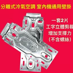 室內中央空調鋁合金風口 可調格柵式門鉸式迴風口通風口abs百葉 歷史價格詳細信息